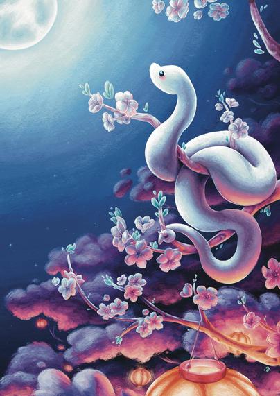Digital illustration: Resting on the branches of a tree covered in cherry blossoms, a white snake admires the full moon, shining bright in the night sky. More trees are visible in the background, several lanterns attached to them, providing a secondary source of warm light, contrasting with the cold moonlight.