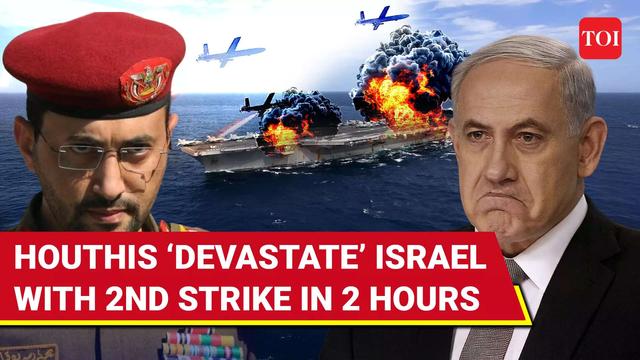 Houthis’ DOUBLE BLOW Sends Israel Reeling, Iran-Backed Fighter Unleash 2nd Wave of Drone Strikes