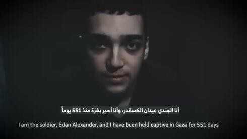 Hamas releases new video of hostage Edan Alexander on Passover night