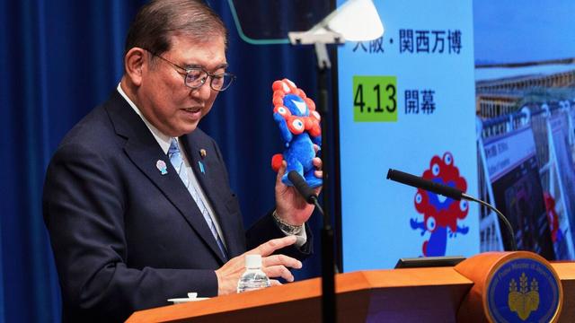 Japanese leader says he hopes Osaka expo will help reunite a divided world