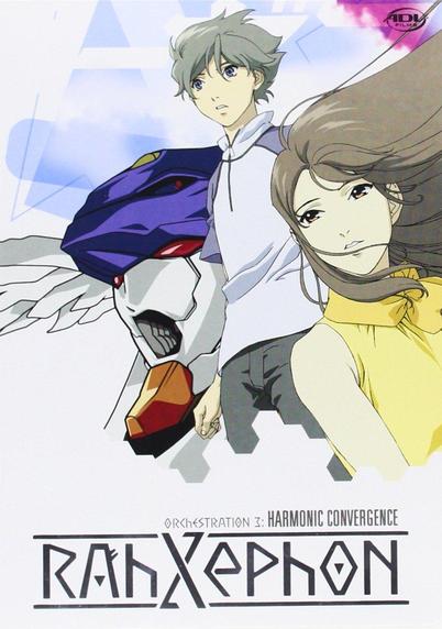 the cover of the collection on disc, it is a male and female figure, standing in a white landscape, a large robot head on the eft side, the title at the bottom, above it in small letters it reads 'orchestration 3: harmonic convergence'